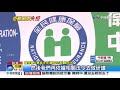 搭捷運沒戴口罩 囂張咆哮 竟是