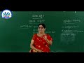 sslc social science chapter 5 part 1 ಜಾಗತಿಕ ಸಂಸ್ಥೆಗಳು by sujatha kumari k.