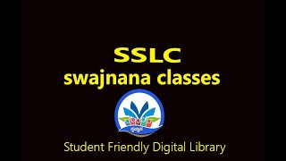 SSLC Social Science : Chapter 5 Part 1 : ಜಾಗತಿಕ ಸಂಸ್ಥೆಗಳು || By Sujatha Kumari K.