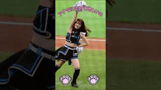 笑顔が眩しいチアガール　 #cheerleader #これがこう