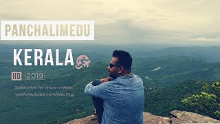 Panchalimedu - Hidden Gem in Kerala | Trekking | in Tamil | English Subtitle |