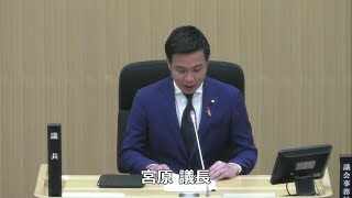 令和６年１２月第６回人吉市議会定例会（第５号）委員長報告、議案の追加（議第９３号）、採決、閉会