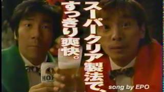 1998年1月の懐かしいＣＭ集　Japanese TV Commercials　1998/01