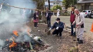 令和7年1月18日