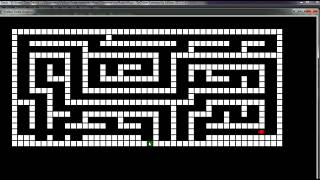 Python maze solving program using the Left Hand Rule algorithm