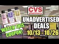 CVS UNADVERTISED DEALS (10/13 - 10/26) | 🚨 UPDATES!