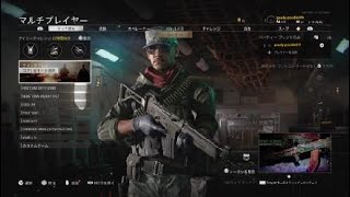 Call of Duty®: Black Ops Cold WAR新しい無料バンドル買って見ました