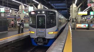 南海12000系12001F特急泉北ライナー69号和泉中央行き難波発車