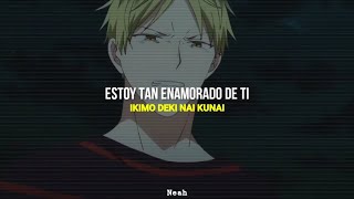 ﹙𝘊𝘦𝘯𝘵𝘪𝘮𝘪𝘭𝘭𝘪𝘮𝘦𝘯𝘵𝘢𝘭⇁Hoshi no aida﹚『sub español - romaji』