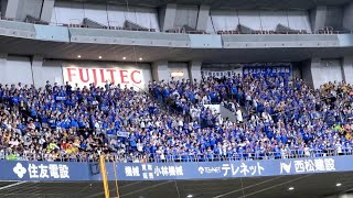 最終回・魂の応援15分ノーカット！BAY BLUE ANTHEM〜ライジングテーマ〜チャンテ祭り 2023/03/31 開幕戦 横浜DeNAベイスターズ