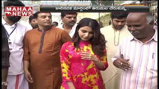 కాలినడకన తిరుమల వెళ్లిన హీరోయిన్ సమంత | MAHAA NEWS