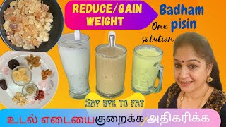 Gain weight or lose weight | only one Ingredient | glowing skin | fast hair growth | srividya S