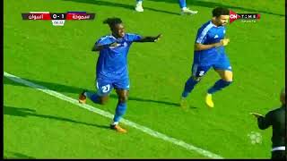 أهداف مباراة سموحة وأسوان 1- 2 الدور الأول | الدوري المصري الممتاز موسم 2022–2023