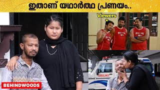 6 വർഷമായി അരയ്ക്ക് കീഴെ തളർന്ന കാമുകനെ സ്വന്തം ചുമലിലേറ്റിയ സോമായ | A Nepal Love Story ❤️