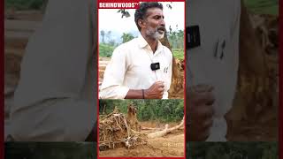 'நைட் 1  மணிக்கு போட்ருந்த Dress ஓட தப்பிச்சோம் ..'🥺 Viral Wayanad Live Visit