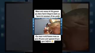 Apèl peye pou nou medsm #viralvideo #duo