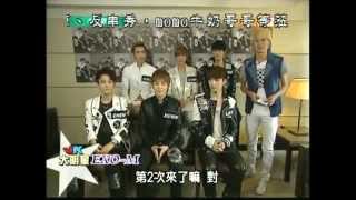 121001 EXO-M - Just Love JK Interview