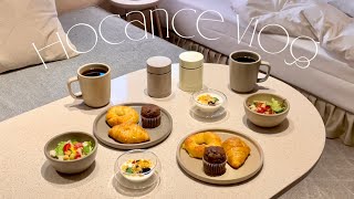 【Vlog】社会人の休日｜サウナ付きホテル｜hotel hisoca｜ホカンス｜1泊2日都内旅行｜池袋