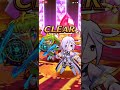 【dragalia lost】火宝竜lv60〜サンダルフォン u0026チキonly〜【ドラガリアロスト】