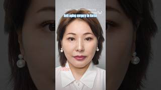 Anti-aging surgery in Korea💕💕 #plasticsurgery #plasticsurgerykorea #facelift