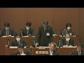 【弥富市議会】令和５年12月定例会　一般質問　佐藤高清議員