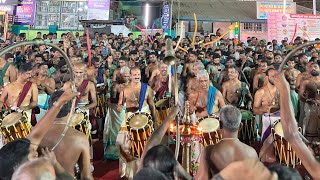 വടക്കന്തറ വലിയ വിളക്കിനോട് അനുബന്ധിച്ച് പത്മശ്രീ പെരുമാനംകുട്ടൻമാരാരുംസംഘവുംഅവതരിപ്പിച്ച പഞ്ചാരിമേളം