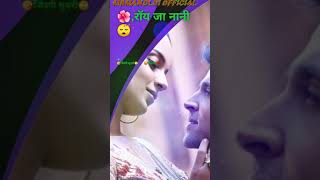 जबरू कमाय कोरो में /singer Sanjay Mandloi New  Song status ❤️ New Love status Mr. Mandloi official