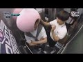 bts taehyung s reaction to got7 jinyoung in mascot