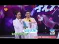 《快乐大本营》精彩看点 霍建华御剑遇管制 happy camp 06 27 recap wallace shows how to control the sword【湖南卫视官方版】