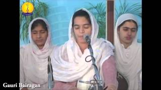 AGSS 2012 : Raag Gauri Bairagan - Bibi Jasleen Kaur