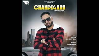 Chandigarh #chandigarh#music #song