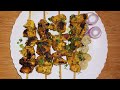 Black Pepper Chicken Skewers Recipe | Don't Try It!