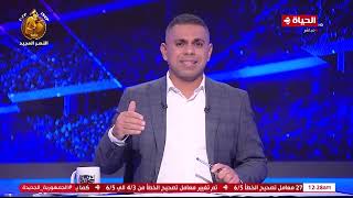 كورة كل يوم - كريم حسن شحاته: الأهلي قدر يفوز على سان جورج برباعية بكل أريحية