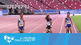 Athletics (Day 3 Afternoon) Women's 200m T36 Final | 8th ASEAN Para Games 2015