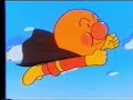 anpanman the episode pilot part 2 greek dubbed