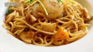 飲食男女 第939期  新上場 Pasta Papa