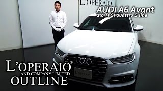 アウディ A6アバント 2.0 TFSI クワトロ Sライン