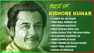 Kishore Kumar Hit Song KishoreKumar best of Kishore KumarKishore Kumar Romantic Song