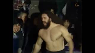 4.10.1981 - 1981 Champion Carnival - Abdullah The Butcher vs Bruiser Brody