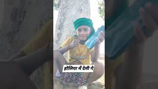 खतरा लाल यादव कॉमेडी