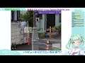 【ジオゲッサー】初見さん大歓迎！今日も今日とてジオゲッサー！【新人vtuber vtuber 個人vtuber geoguessr】