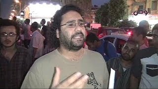 مصر: الإفراج بكفالة عن الناشط علاء عبد الفتاح