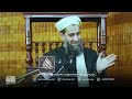 عملی که الله بی نهایت دوست دارد استاد عبدالسلام عابد