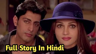 Tum Bin (2001) Movie Explained in hindi