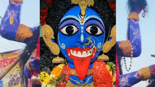 Bolla kali bishorjon।। বোল্লা কালী বিসর্জন। bolla kali ma puja। বল্লা কালী মা পূজা। #shorts