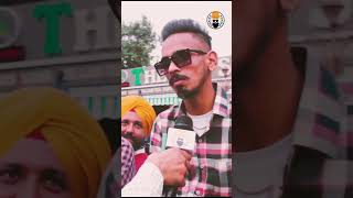 ਡਰ ਲੱਗਦਾ। #comedy #punjabifunnyvideos #shorts