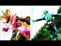 【高音質】仮面ライダーガッチャード アルティマスチームホッパー 変身音＆必殺技音 kamen rider gotchard ultima steamhopper henshin sound