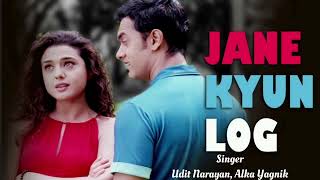Jane Kyun Log Pyar Karte Hein - Aamir Khan, Preity Zinta | Alka Yagnik, Udit Narayan | Romantic Song