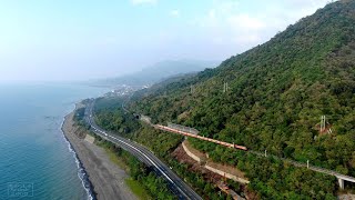 Taiwan Railways South-Link Line