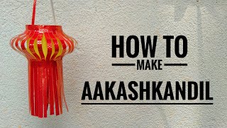 Easy and Simple Aakashkandil For Diwali | Akashkandil Tutorial | Home Decor Idea | DIY